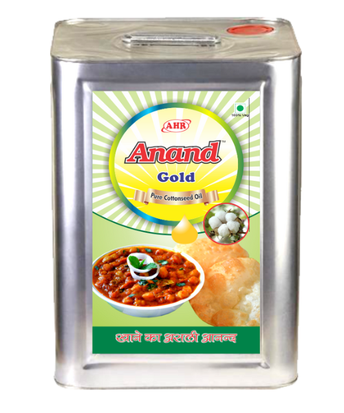 Cottonseed  Oil image